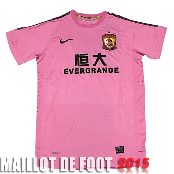Maillot De Foot Evergrande 18/19 Edición Conmemorativa Exterieur Maillot De Foot Evergrande 18/19 Edición Conmemorativa Exterieur