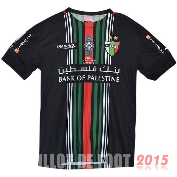 Enersocks Final Copa Maillot De Foot CD Palestino 18/19 Noir Enersocks Final Copa Maillot De Foot CD Palestino 18/19 Noir