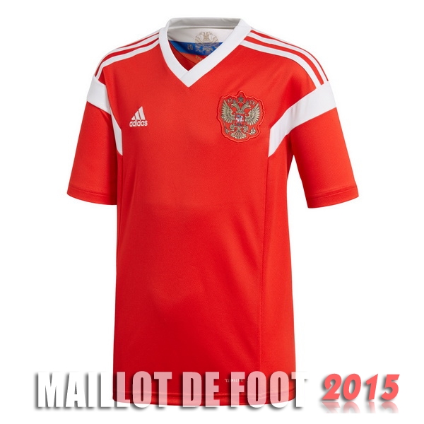 Maillot De Foot Russie Mondial 2018 Domicile