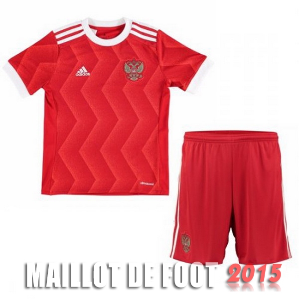 Maillot De Foot Russie Enfant Mondial 2017 Domicile