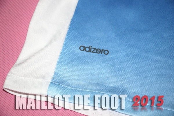 Maillot De Foot FC Dallas 17/18 Exterieur