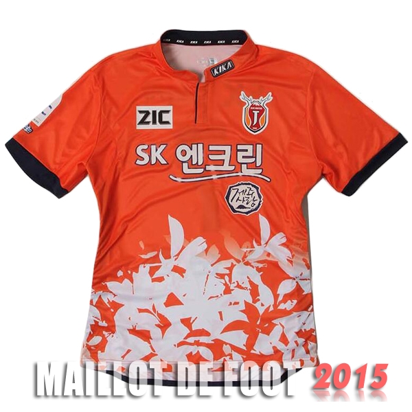 Maillot De Foot Jeju United 17/18 Domicile