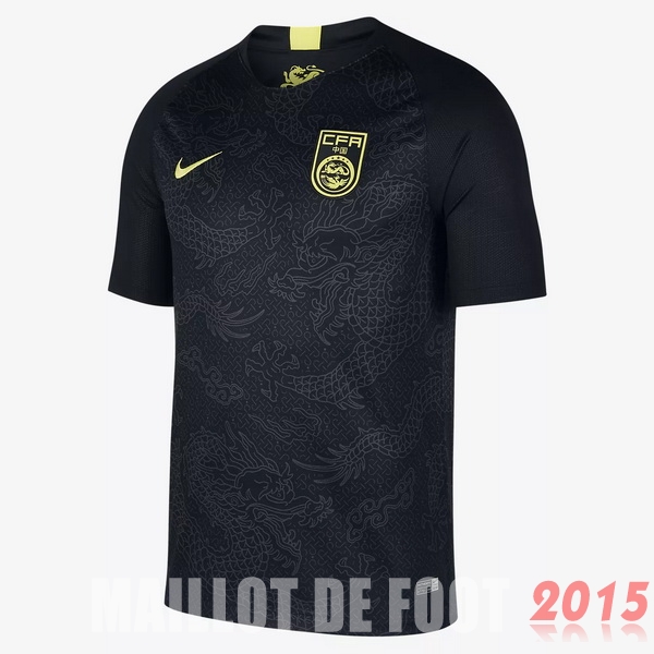 Maillot De Foot Chinois Mondial 2018 Exterieur