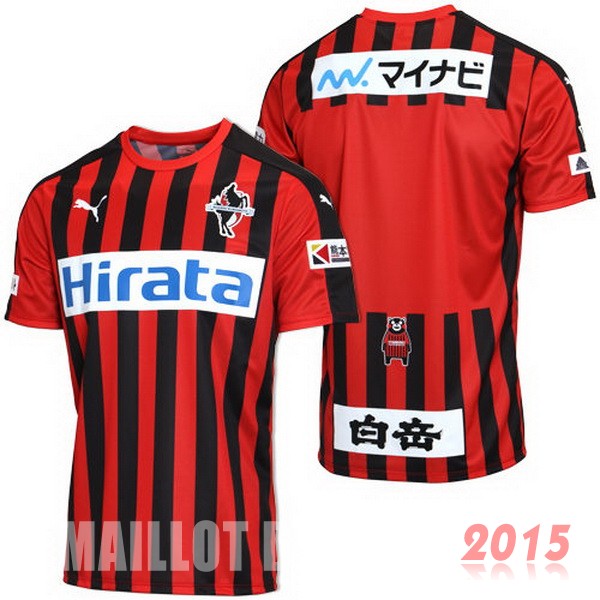 Maillot De Foot Roasso Kumamoto 18/19 Domicile Maillot De Foot Roasso Kumamoto 18/19 Domicile