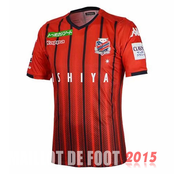 Maillot De Foot Hokkaido Consadole Sapporo 19/20 Domicile Maillot De Foot Hokkaido Consadole Sapporo 19/20 Domicile