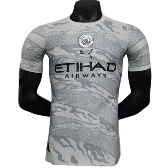 Maillot De Foot Thailande Spécial Maillot Manchester City Joueurs 24/25 Blanc