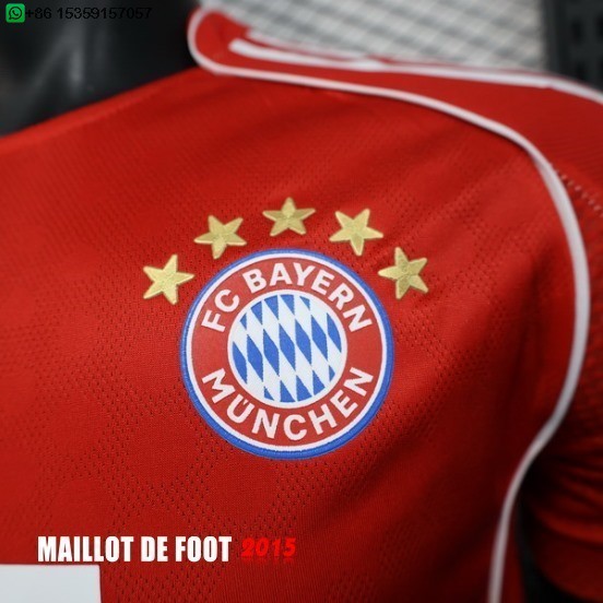 Maillot De Foot Concept Domicile Joueurs Maillot Bayern Munich 25/26