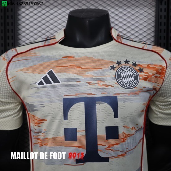 Maillot De Foot Concept Exterieur Joueurs Maillot Bayern Munich 25/26