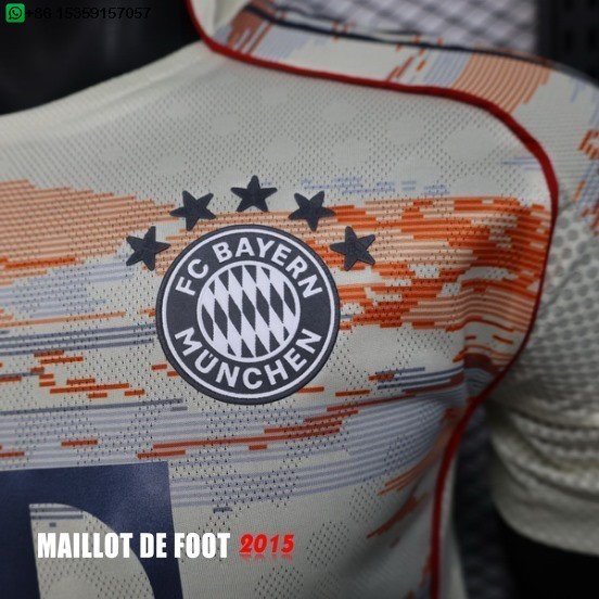 Maillot De Foot Concept Exterieur Joueurs Maillot Bayern Munich 25/26
