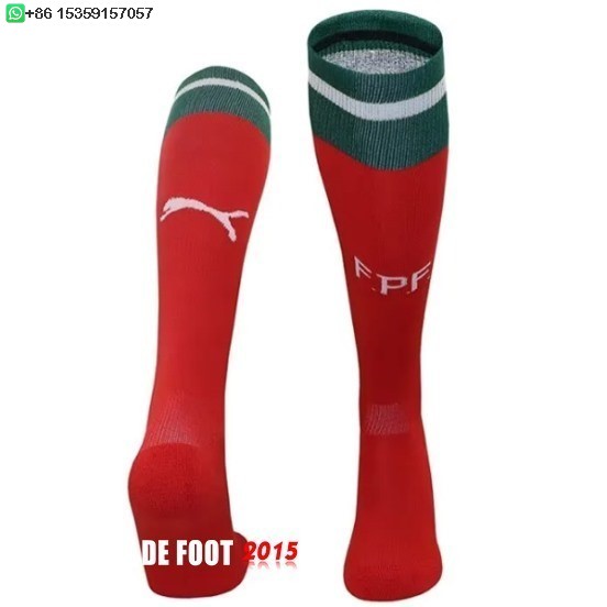 Maillot De Foot Domicile Chaussette Enfant Portugal 2025