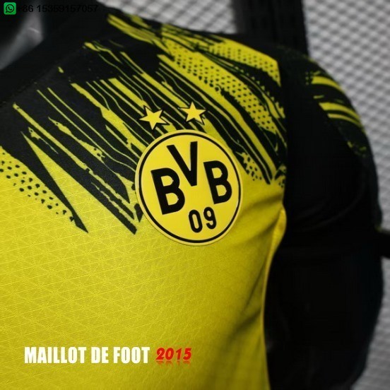 Maillot De Foot Domicile Concept Joueurs Maillot Borussia Dortmund 25/26