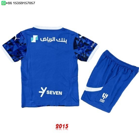 Maillot De Foot Domicile Conjunto De Enfant Al Hilal Saudi 24/25