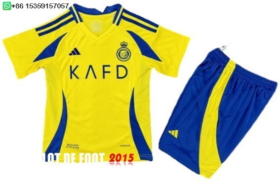 Maillot De Foot Domicile Conjunto De Enfant Al Nassr 24/25
