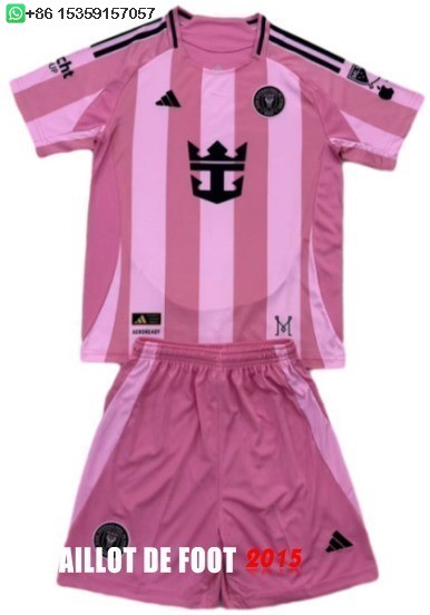 Maillot De Foot Domicile Conjunto De Enfant Inter Miami 25/26