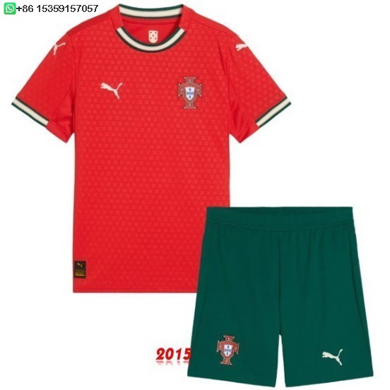 Maillot De Foot Domicile Conjunto De Enfant Portugal 2025