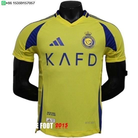 Maillot De Foot Domicile Joueurs Maillot Al Nassr 24/25