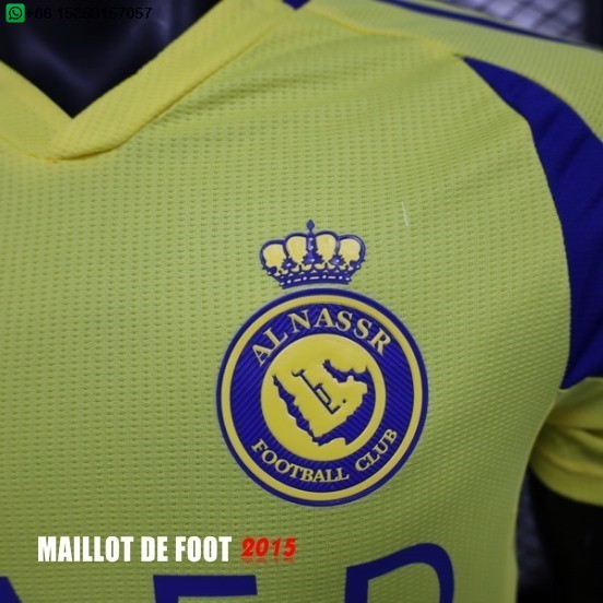Maillot De Foot Domicile Joueurs Maillot Al Nassr 24/25