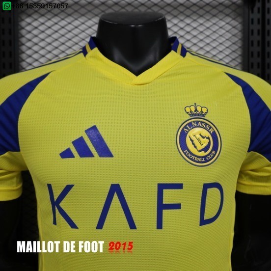 Maillot De Foot Domicile Joueurs Maillot Al Nassr 24/25