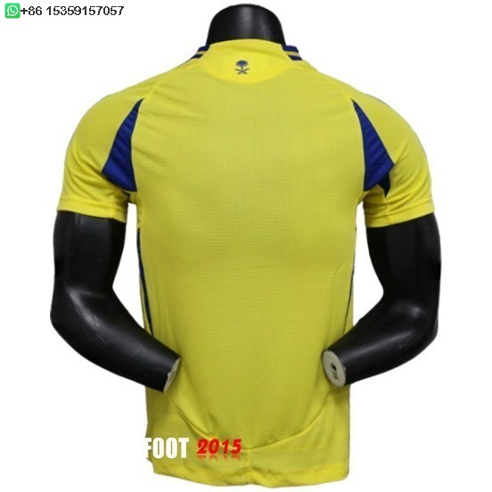 Maillot De Foot Domicile Joueurs Maillot Al Nassr 24/25