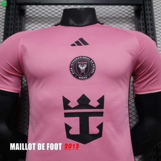 Maillot De Foot Domicile Joueurs Maillot Inter Miami 24/25