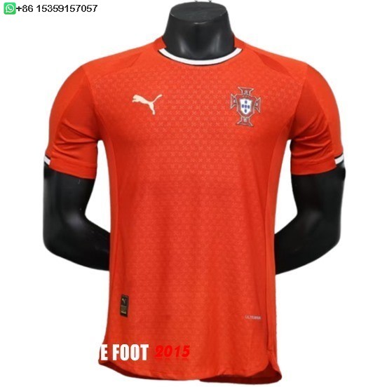 Maillot De Foot Domicile Joueurs Maillot Portugal 2025