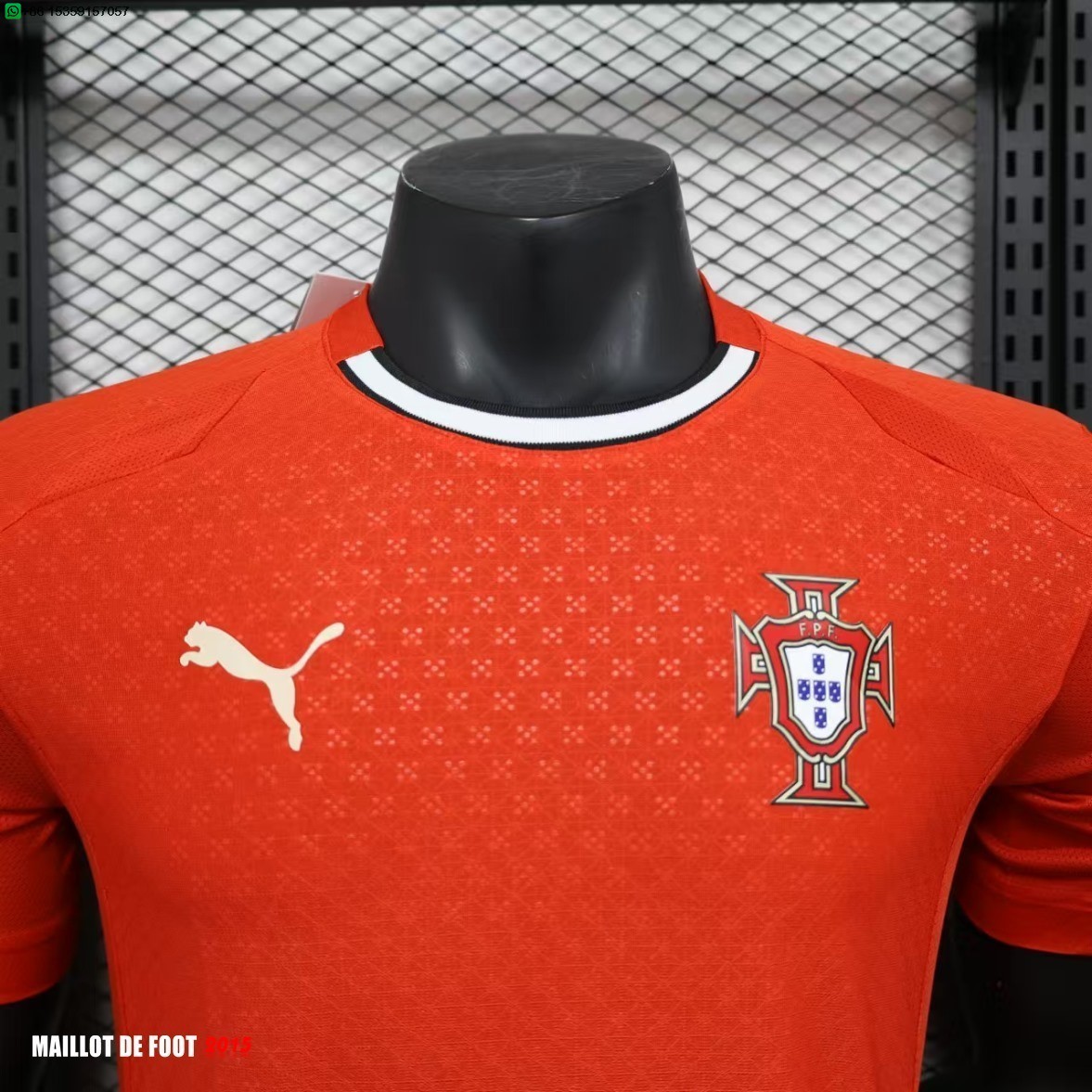 Maillot De Foot Domicile Joueurs Maillot Portugal 2025