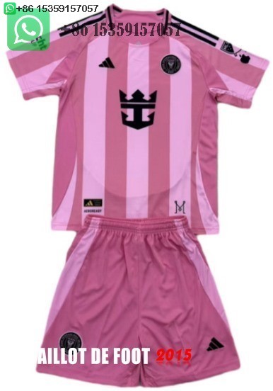 Maillot De Foot Domicile Maillot Ensemble Complet Homme Inter Miami 25/26