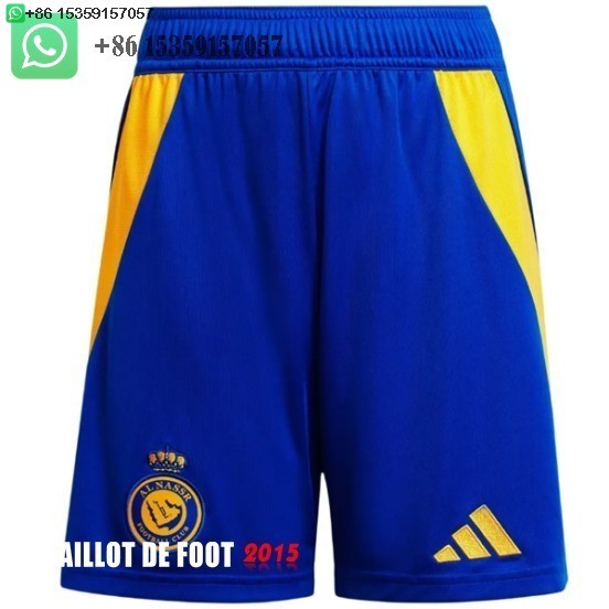Maillot De Foot Domicile Pantalon Al Nassr 24/25