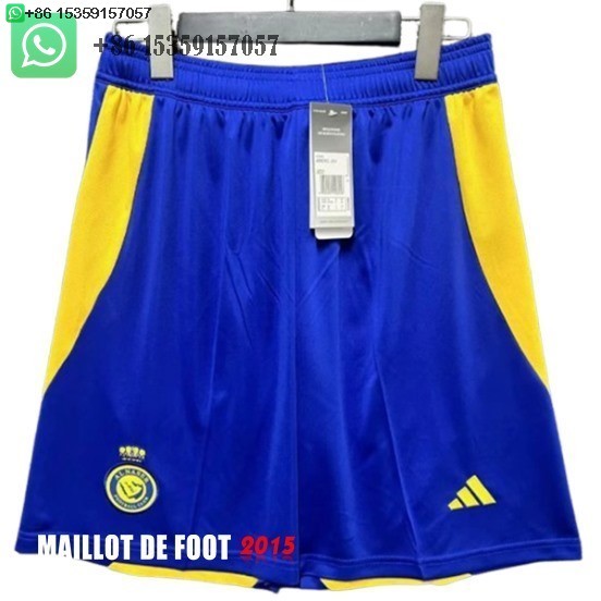 Maillot De Foot Domicile Pantalon Al Nassr 24/25