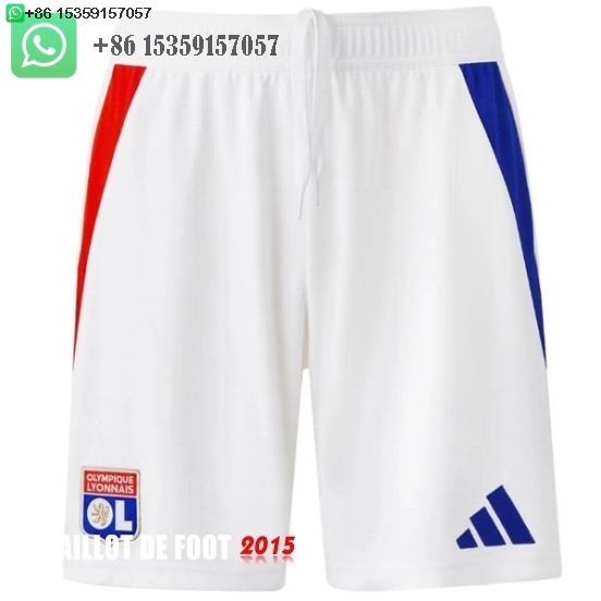 Maillot De Foot Domicile Pantalon Lyonnais 24/25