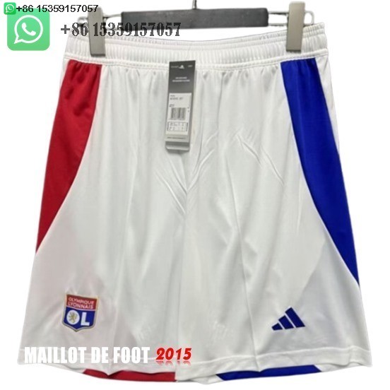 Maillot De Foot Domicile Pantalon Lyonnais 24/25