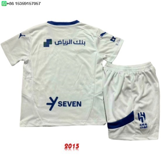 Maillot De Foot Exterieur Conjunto De Enfant Al Hilal Saudi 24/25