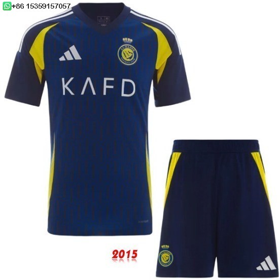 Maillot De Foot Exterieur Conjunto De Enfant Al Nassr 24/25