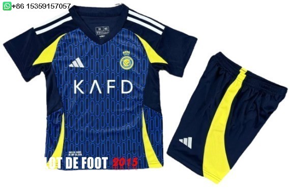 Maillot De Foot Exterieur Conjunto De Enfant Al Nassr 24/25