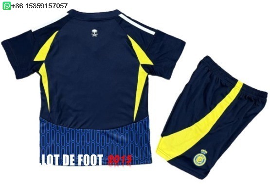 Maillot De Foot Exterieur Conjunto De Enfant Al Nassr 24/25