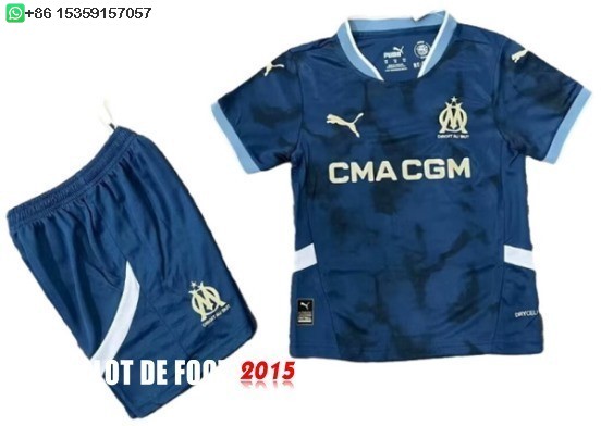 Maillot De Foot Exterieur Conjunto De Enfant Marseille 24/25