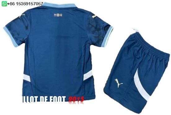 Maillot De Foot Exterieur Conjunto De Enfant Marseille 24/25