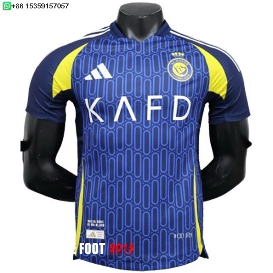Maillot De Foot Exterieur Joueurs Maillot Al Nassr 24/25