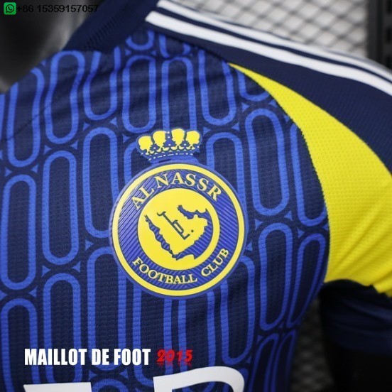 Maillot De Foot Exterieur Joueurs Maillot Al Nassr 24/25