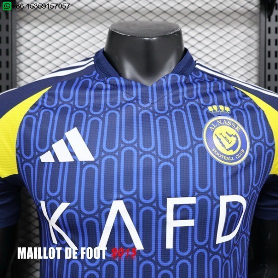 Maillot De Foot Exterieur Joueurs Maillot Al Nassr 24/25