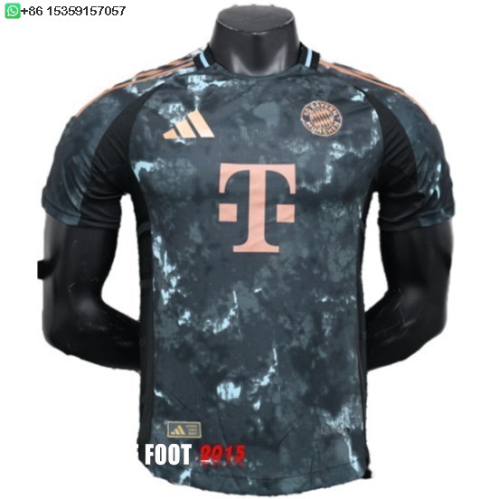 Maillot De Foot Exterieur Joueurs Maillot Bayern Munich 24/25