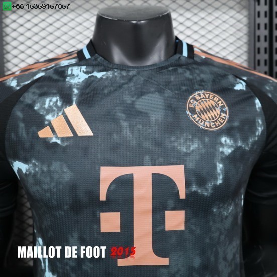 Maillot De Foot Exterieur Joueurs Maillot Bayern Munich 24/25
