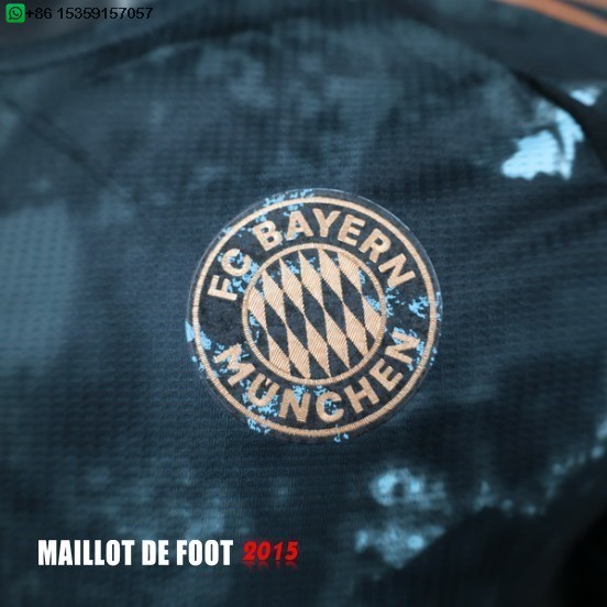Maillot De Foot Exterieur Joueurs Maillot Bayern Munich 24/25