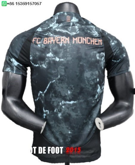 Maillot De Foot Exterieur Joueurs Maillot Bayern Munich 24/25