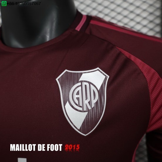 Maillot De Foot Exterieur Joueurs Maillot River Plate 24/25