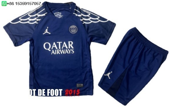 Maillot De Foot Fourth Conjunto De Enfant Paris Saint Germain 24/25