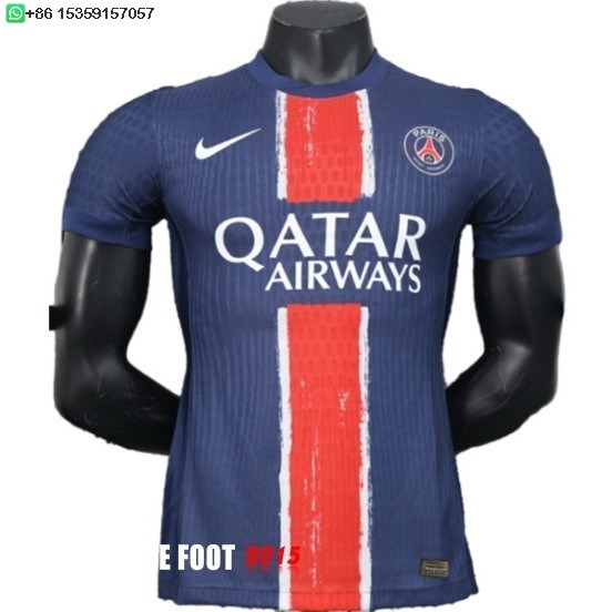 Maillot De Foot Joueurs Domicile Maillot Paris Saint Germain 24/25