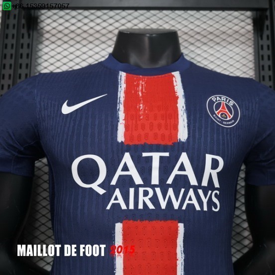 Maillot De Foot Joueurs Domicile Maillot Paris Saint Germain 24/25