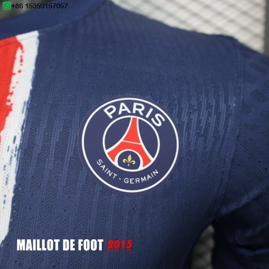 Maillot De Foot Joueurs Domicile Maillot Paris Saint Germain 24/25