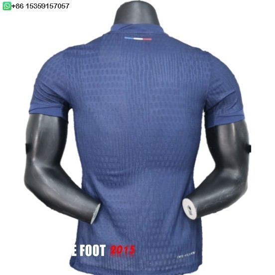 Maillot De Foot Joueurs Domicile Maillot Paris Saint Germain 24/25
